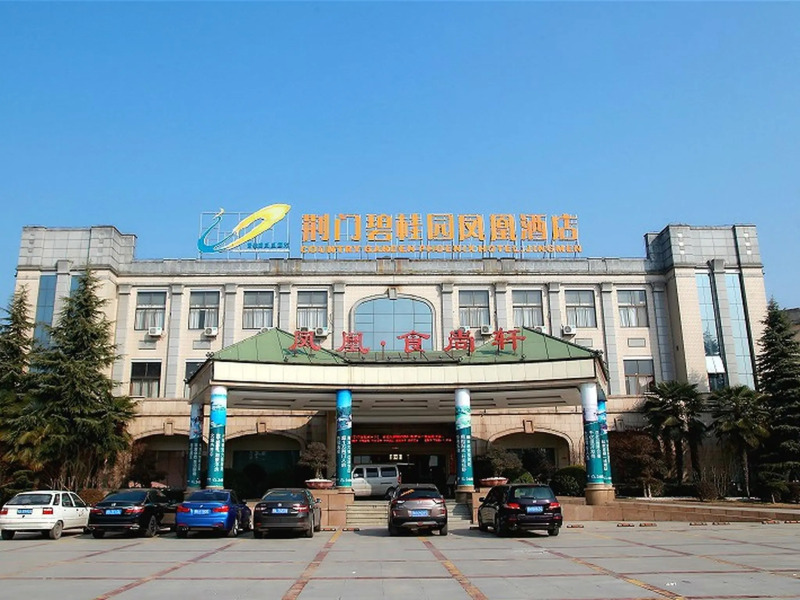 Country Garden Phoenix Hotel Jingmen