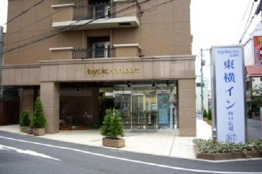 Toyoko Inn Okayama Station
