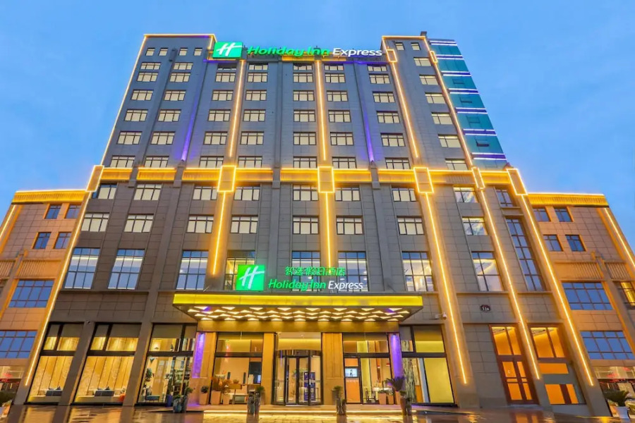 Holiday Inn Express Jingdezhen City Center