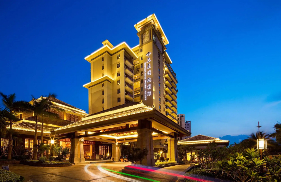 Narada Sanya Bay Resort