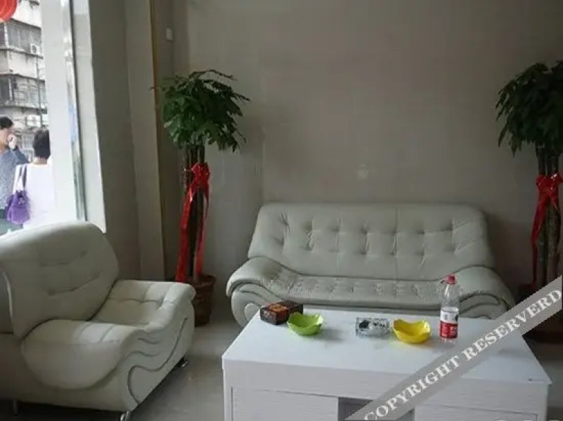 Yijiayuan Business Hotel