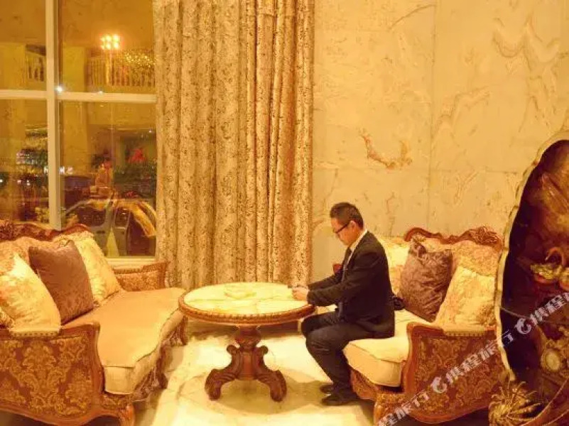 Tianjin International Hotel