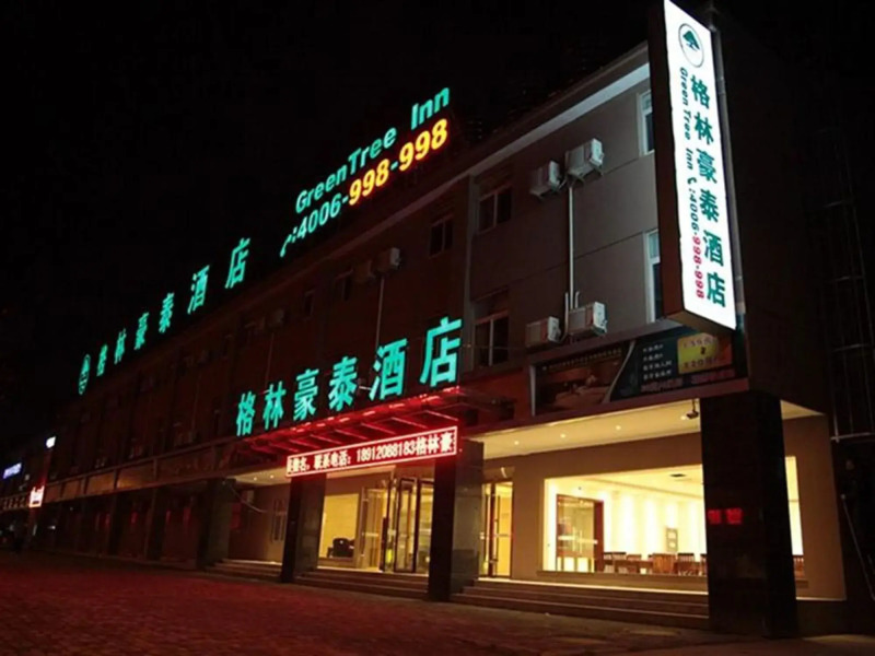 GreenTree Inn Huaian Economic Development Zone Hechang Road Hotel
