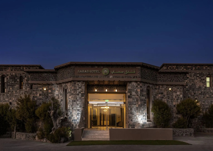 Sahab Resort and Spa