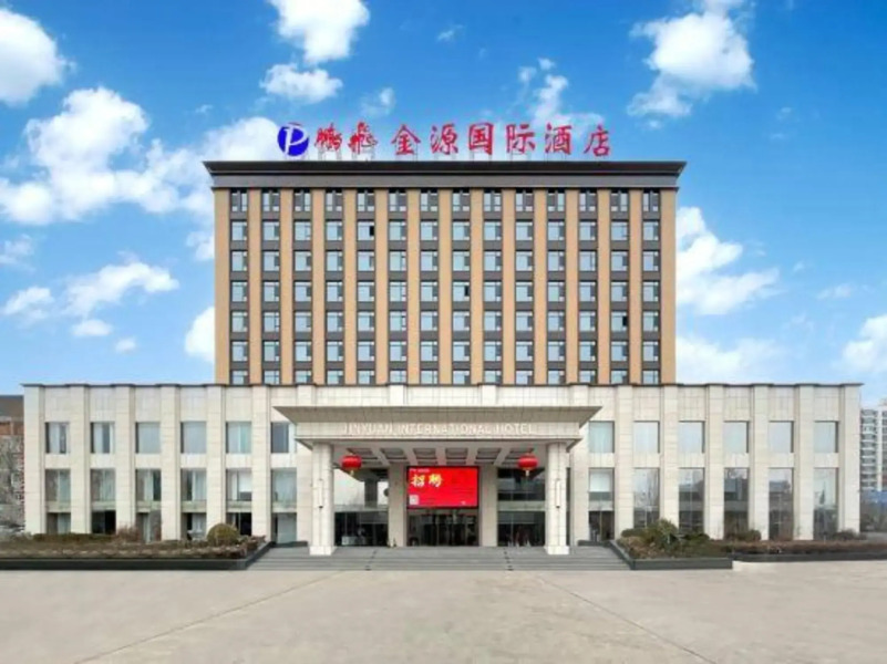 Jinyuan International Hotel Yangquan