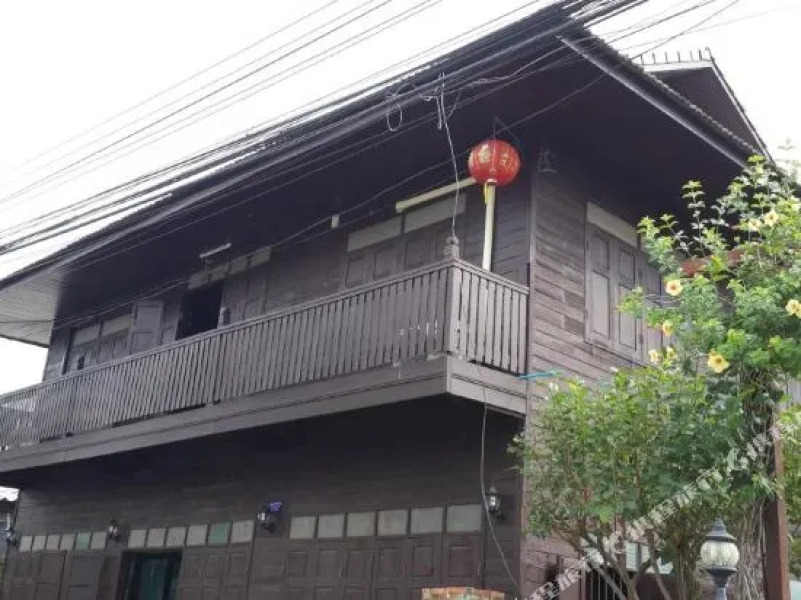 Baan Kong Hostel Lamphun