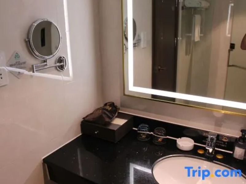 Tiancheng International Hotel (Xiantao Mian Street Branch)