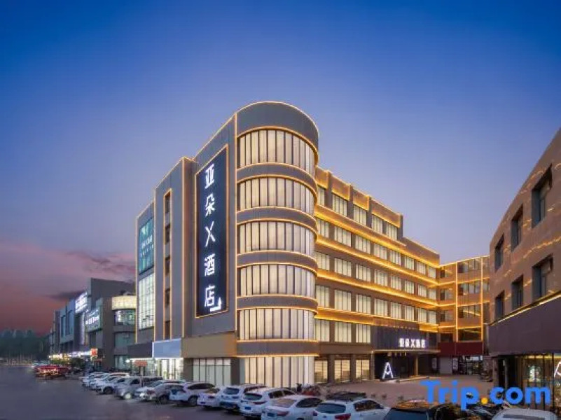 Kuqa Pedestrian Street Kucha Cultural Square Atour X Hotel