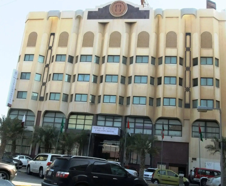 Bahrain Carlton Hotel
