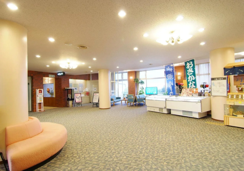 Kanpo no Yadokatsuura Hotel