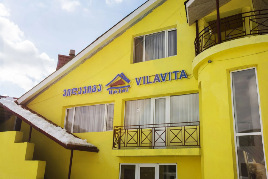 Villa Vita Bakuriani
