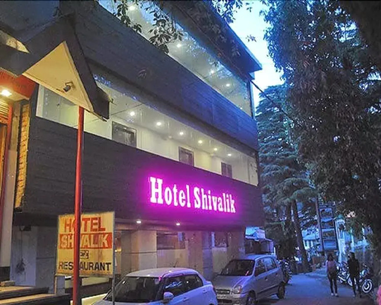 Hotel Shivalik Dharamshala