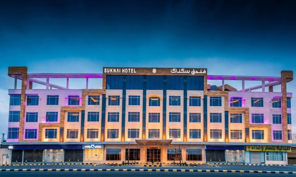 Suknai Royal Hotel
