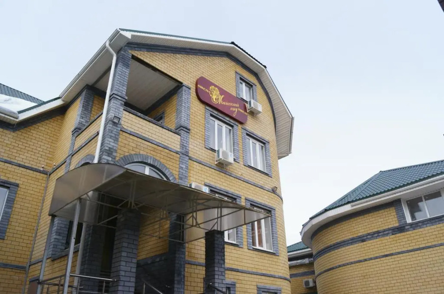 Майский сад