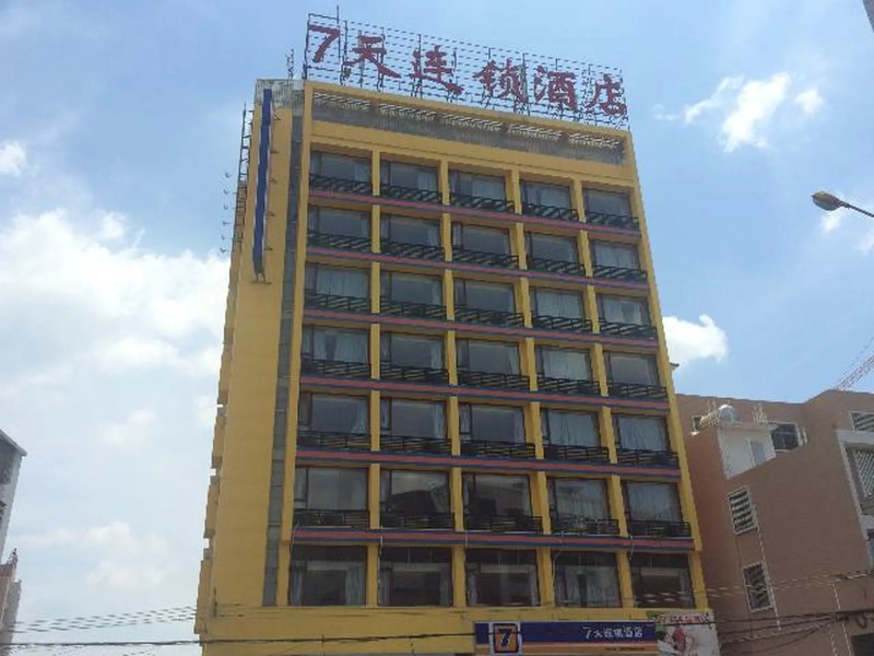 7 Days Inn Guangdong Jieyang Chaoshan Airport Branch