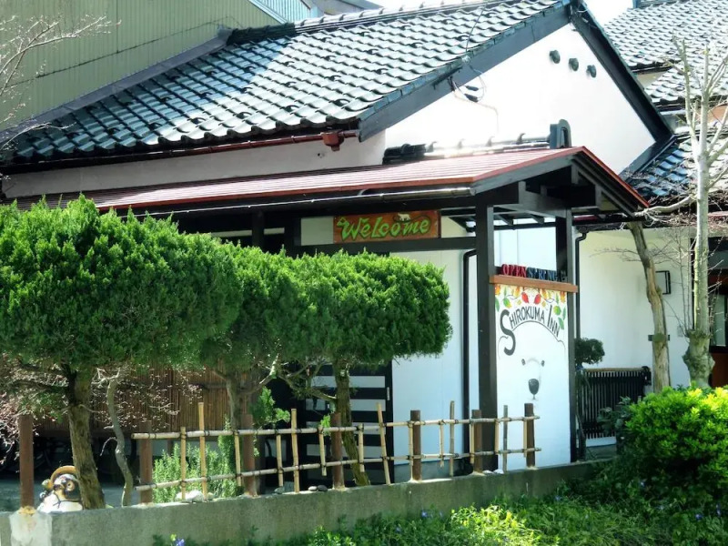 Shirokuma Inn