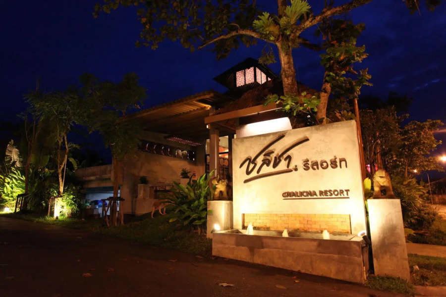 Chalicha Resort