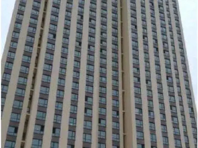 Datong Aijia Homestay