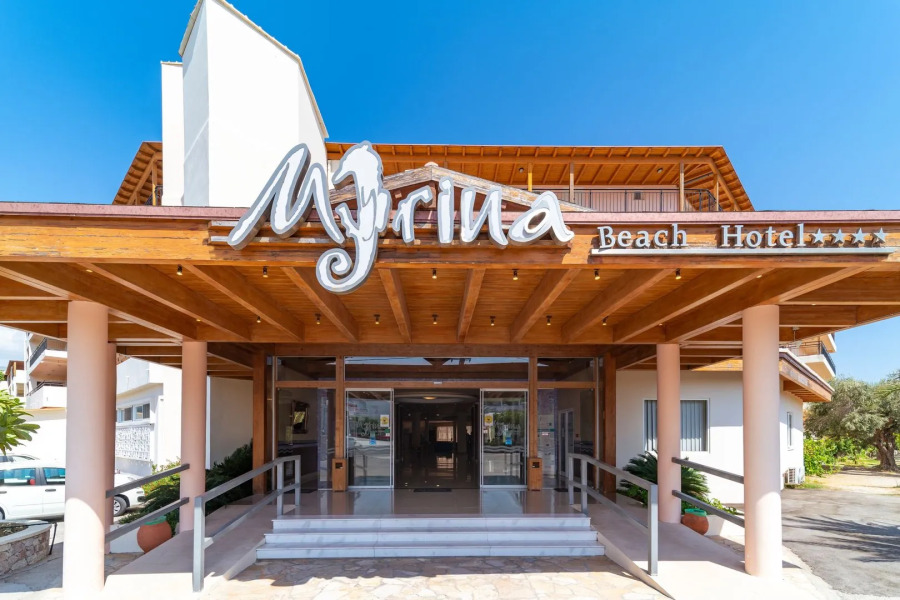 Myrina Beach - All inclusive