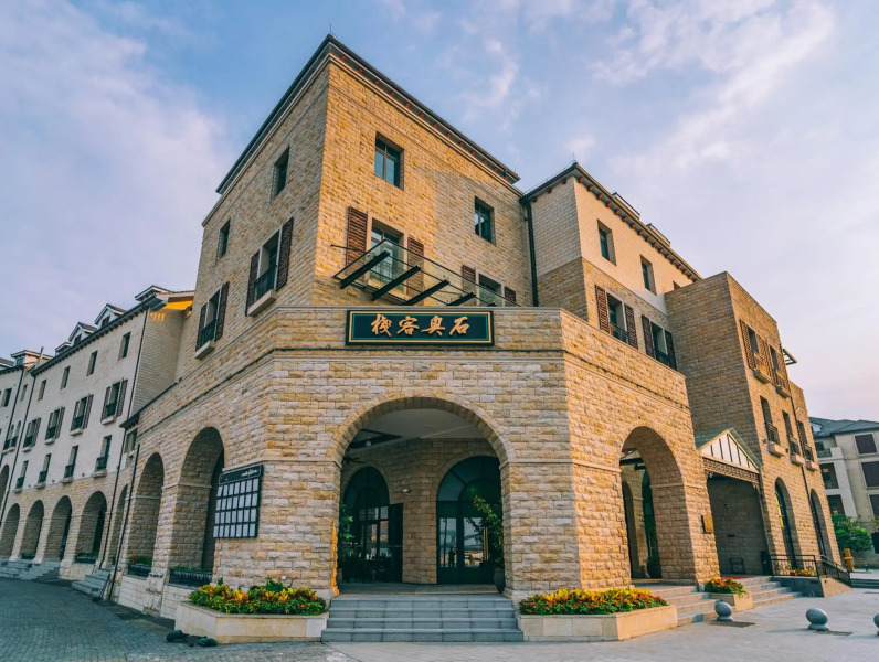 Guangzhou Nansha Stone Inn