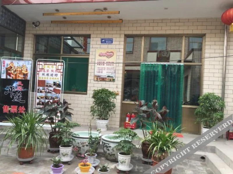 Pingyao Juyuanju Inn