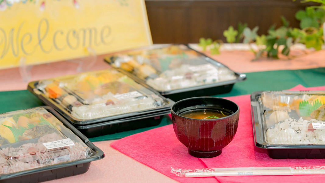 Toyoko Inn Hon Atsugi Station Minami