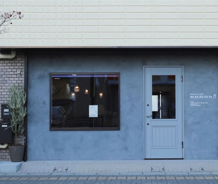 Nakaharaya Hostel & Café