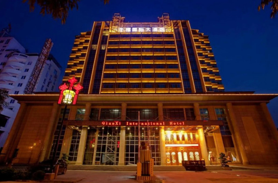Nanning Qian Xi International Hotel