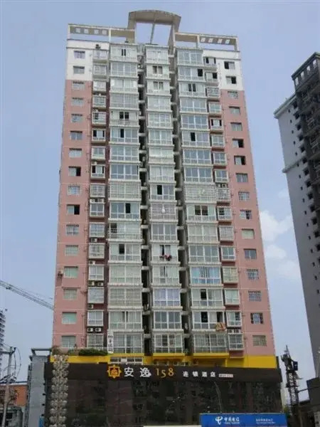 ANY 158 Hotel Chain (Dazhou Railway Station)