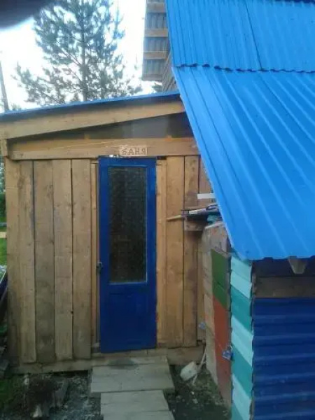 Guest House Olimp
