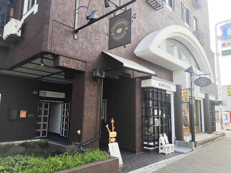 Old Style Hotel Hakodate Goryokaku