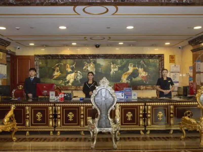 Yanbian Dynasty Daewoo Hotel
