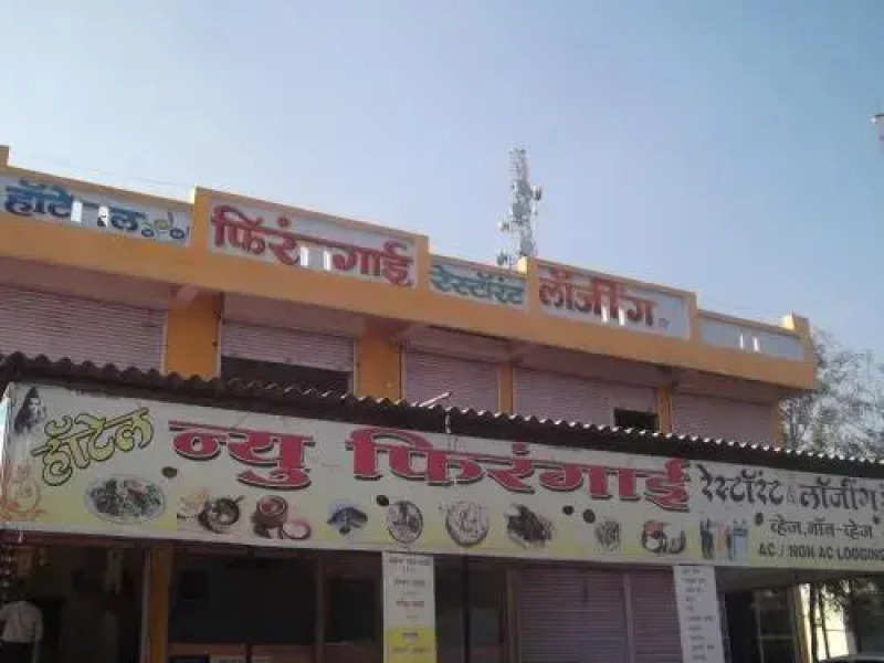 New Firangai Lodging