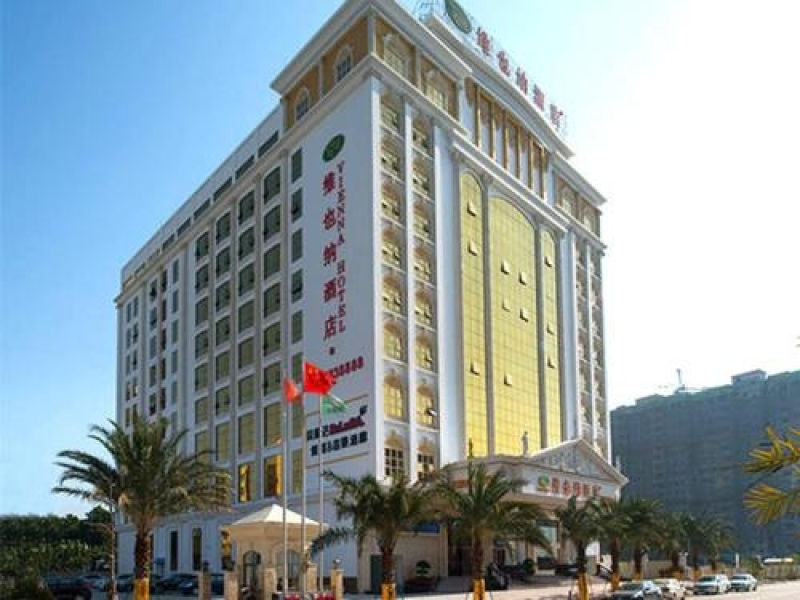Vienna Hotel Shanwei Chengqu Xingye Road
