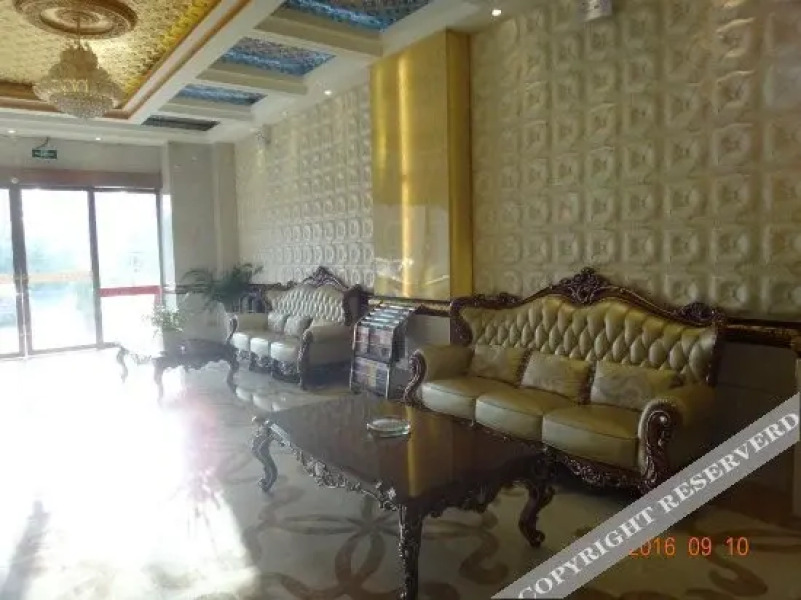 毕节盛世华都商务酒店