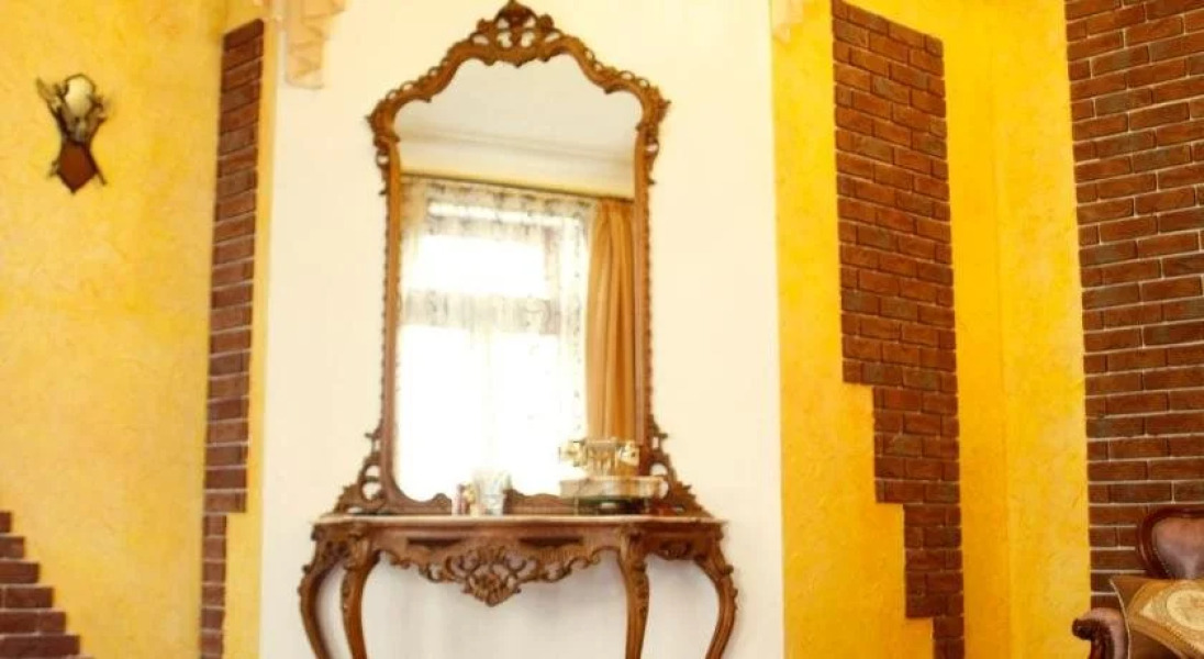 Райское Яблоко