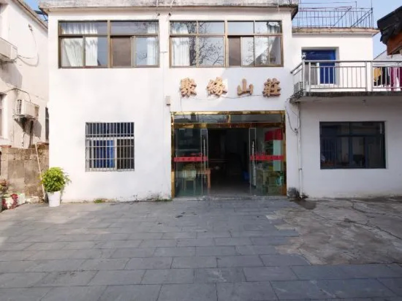 Jiuhuashan Juyuan Lodge