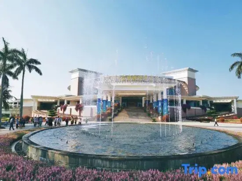 Qionghai Yifang Apartment