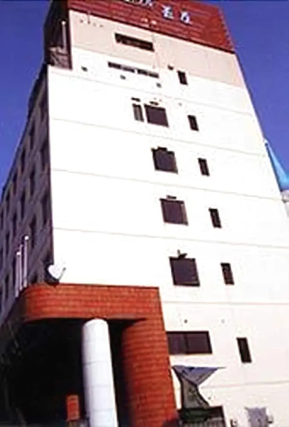 New Hotel Tamaya