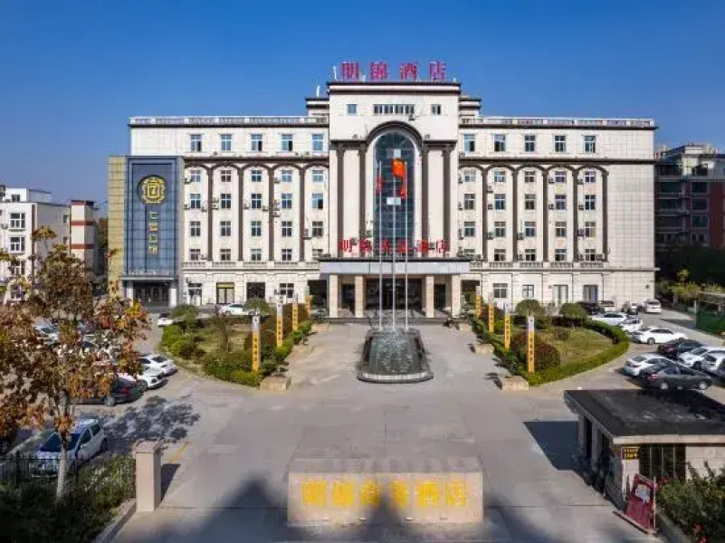 Mingjin Boutique Hotel