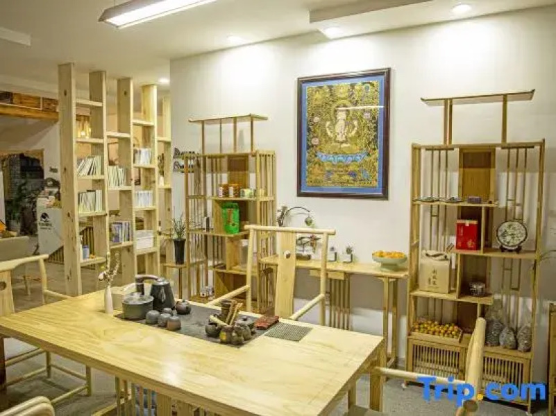 Shangri-la Letianju Inn