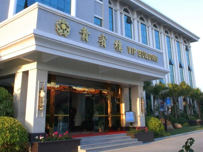 Ju Long Wan Hotspring