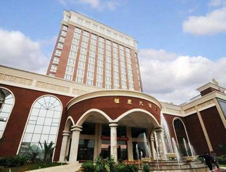 Fuquan Hotel - Zhuhai