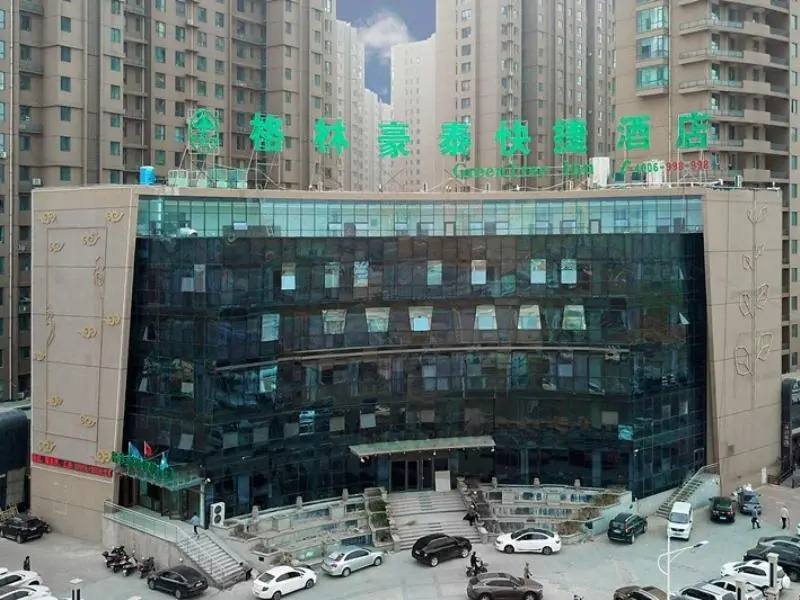 Greentree Inn Chengde Development Zone University