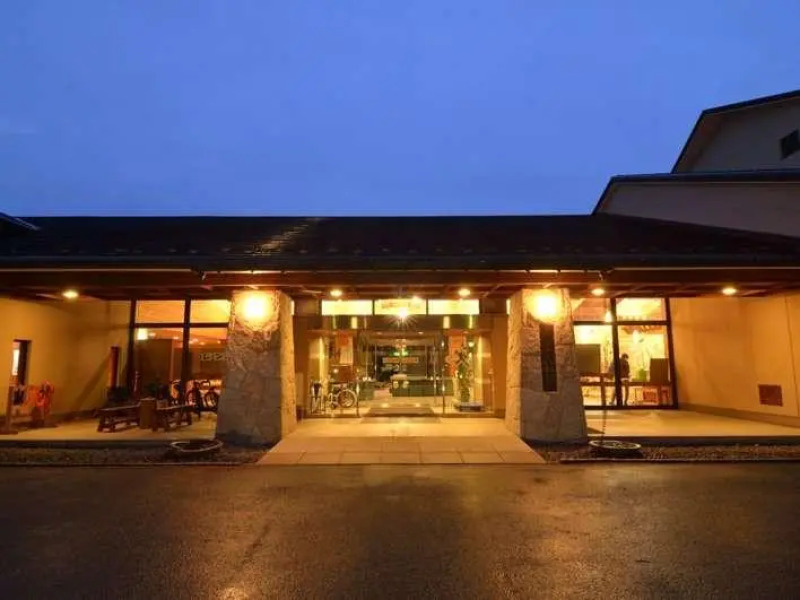 Forest Resort Conifer Iwabitsu