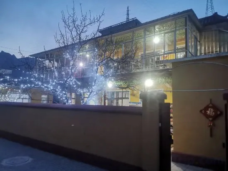 Shidu Yishan Farmhouse