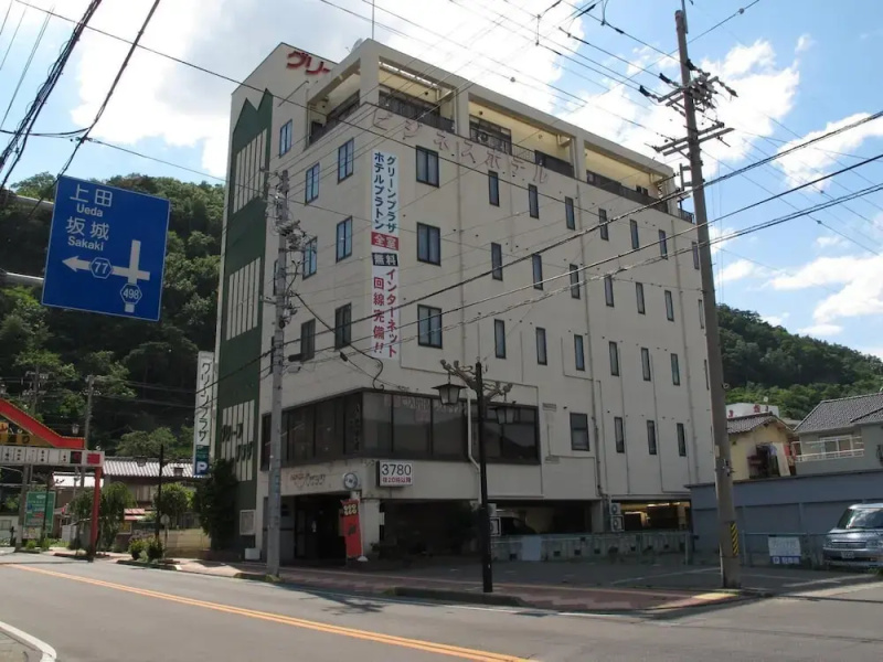 Hotel Platon Annex Green Plaza