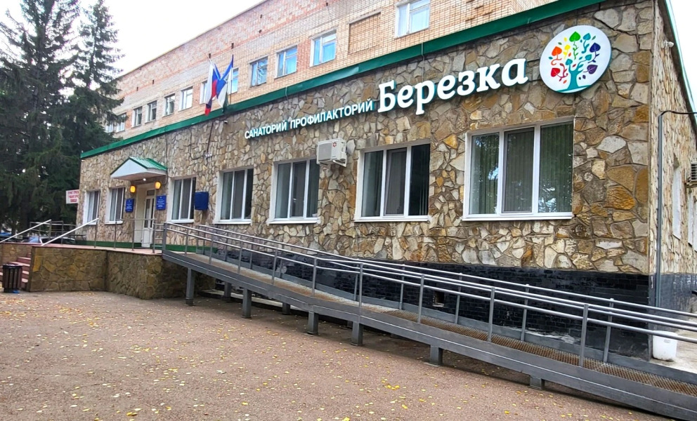 Berezka (Bashkortostan)