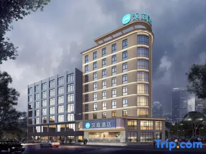 HanTing Hotel (Xiaogan Yingcheng Municipal Government)