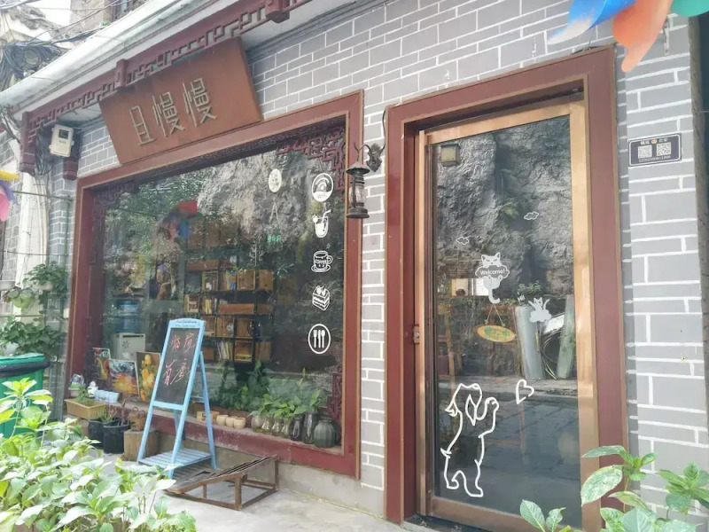 Zhenyuan Qiemanman Kezhan